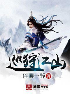 hahabet前方星辰大海梦想